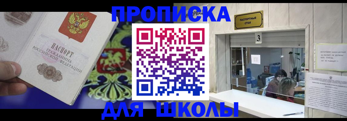 форма 3 в Куртамыше